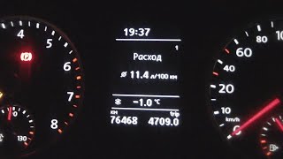 Расход Топлива на Volkswagen Tiguan 1.4 МКПП