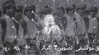 Music and flute Hadramout Yemen-  موسيقى ومزمار الهبيش - تأليف محمد القحوم