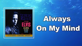 Danzig - Always On My Mind (Lyrics)