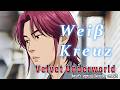 Wei&beta; Kreuz OP曲『Velvet Underworld』をダークシンフォニックロックアレンジ・リミックスしてみたよ(^_-)-☆
