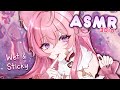 Wet and Sticky Sounds!💦No Talking🩷 [Layered]【3DIO ASMR】 thumbnail