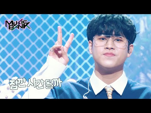 Ordinary Confession - Lee Mujin [Music Bank] | KBS WORLD TV 230512