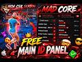 100% MAIN ID SAFE FREE PC PANEL ✅ (AntiBan 🛡️) Best Free Fire Internal Panel 2026 - MAD CORE MODS