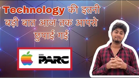 History of Xerox, PARC, Apple