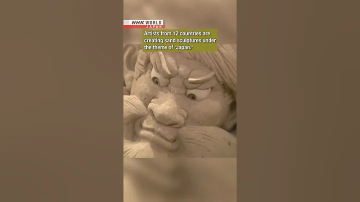 Sand sculptors shape JapanーNHK WORLD-JAPAN NEWS #shorts