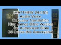 Matthew 24 | Cebuano Translation - Audio Voice | King James Bible Version | (No Apocrypha)