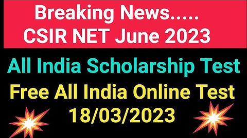 Free All India Test Rescheduled on19/03/2023 7 pm : : CSIR NET Mathematics: June 2023 #csirmaths