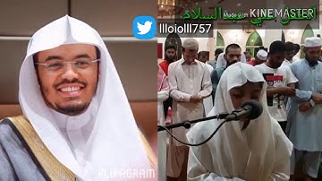 تلاوه خاشعه للقارئ { علي عبدالسلام} يحاكي ويقلد الشيخ.د #ياسر_الدوسري و الشيخ #خالد_الجليل