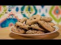 Infused food how to  chocolate chip cookies  magicalbuttercom