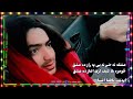 الحاج مولوی سیدسبحانی اغا په اواز ښکلی ترانه