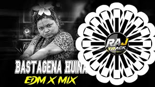 Bastagena Huina (Odia) - Circuit House X Tapori RemixRemix by: Dj Litu Bbsr x Dj Subham Bls