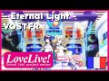 【Eternal Light - Diver Diva】- [FR / Jp / Rom] - Color Coded