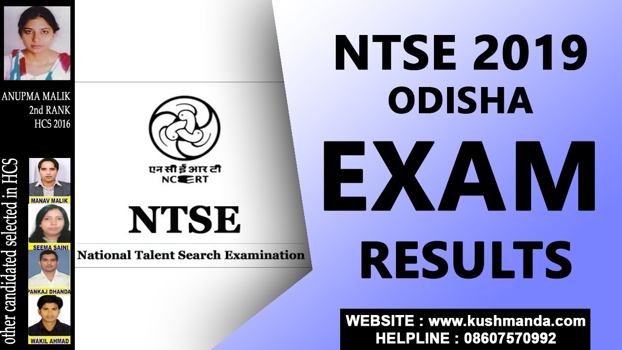 NTSE Odisha results 2020