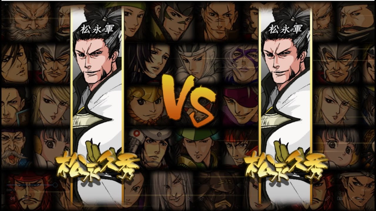 戦国basara Hd 敵武将モーション集 Sengoku Basara Hd Collection Play As Npc And Boss Mod Youtube
