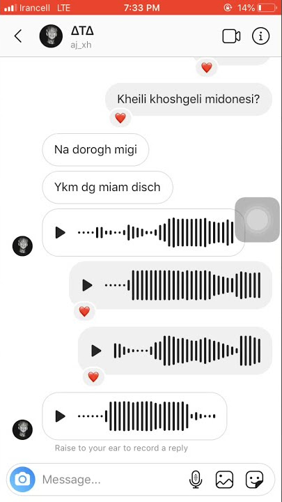 Ata-SALAM ALEYKOM