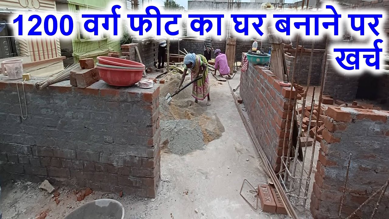 1200 Construction Cost Of 1200 Square 