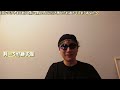 【コンパクトまとめ】Yt live 109 月に引き寄せられ過ぎてしまうあなたへ