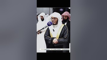 تلاوة خاشعة للشيخ ياسر الدوسري {وكل إنسان الزمناه طائره في عنقه}