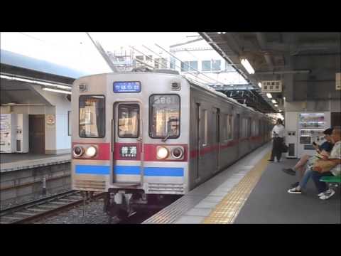 【鉄道PV】京成電鉄×ひこうき雲