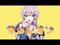 【カメレオン / すりぃ】cover - TanZ（オリジナルMV）