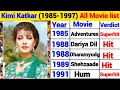 Kimi Katkar (1985-1997) All Movie list Kimi Katkar flop and hit All Movie list Kimi Katkar All Movie