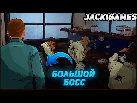 Видео: ИСПОЛНИЛИ МЕЧТУ ► ОТКРЫЛИ МЕГА БИЗНЕС ● Repair this!