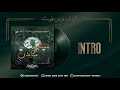 Green Ghost 07 INTRO GRATITUDE ALBUM فكرة و مبادئ 