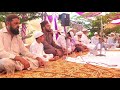 Kalam mian muhammad bakhsh  recited by hafiz tahir aslam 