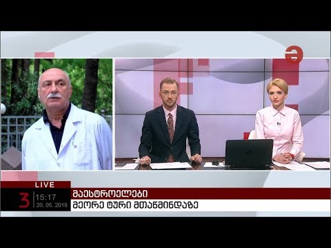 ლადო კახაძე თავის ოპონენტს პრორუსულობაში ადანაშაულებს