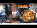 Bikaner Old City Food Walk | Kesariya FENI + Dal Kachori + GUJIYA Dahi Vada + GHAAL ke Laddoo