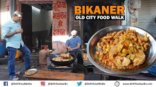Bikaner Old City Food Walk | Kesariya FENI + Dal Kachori + GUJIYA Dahi Vada + GHAAL ke Laddoo screenshot 4