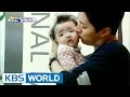 Haeun's House - Vaccination with dad (Ep.130 | 2016.05.22)