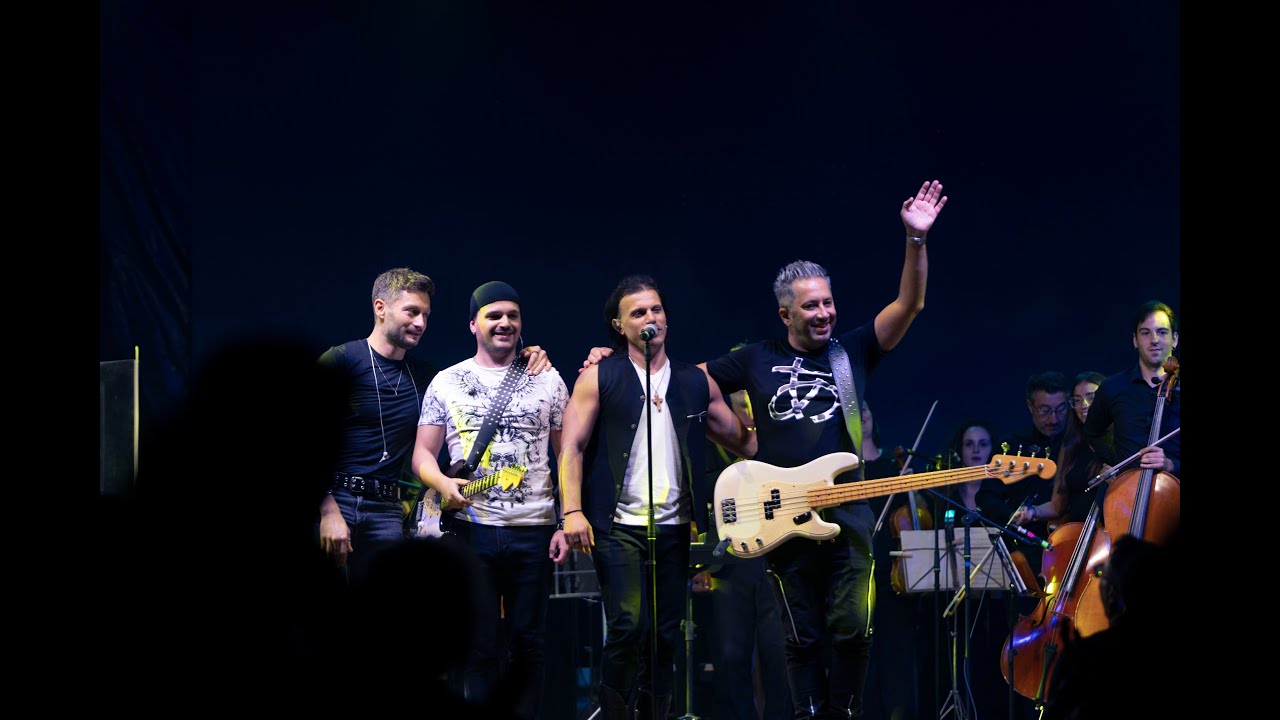 U2 UNDERSKIN LIVE SHOW EXPERIENCE WITH ORCHESTRA