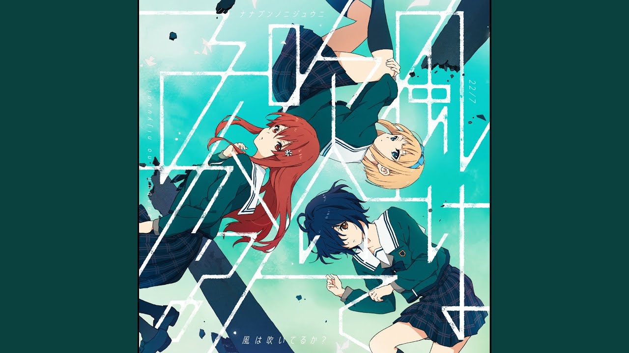 ポニーテールは振り向かせない - YouTube