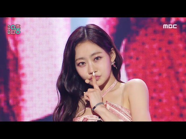 KISS OF LIFE (키스오브라이프) - Shhh (쉿) | Show! MusicCore