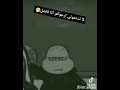 لا تدعموني ارجوكم أنا فاشل