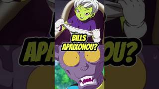 Bills Acabou Se Apaixonado?