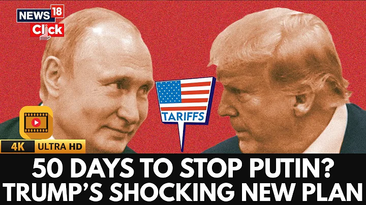 Trump Threatens Tariffs Targeting Russia Without Deal To End Ukraine War In 50 Days | 4K Video