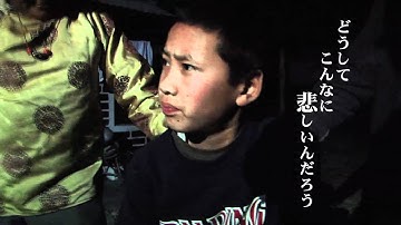 映画『オロ』予告編