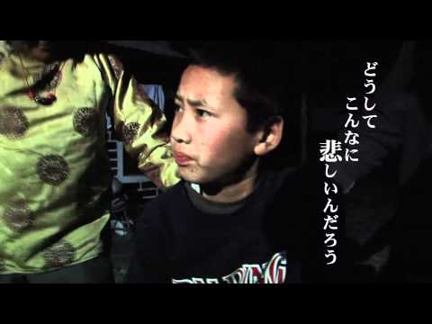 映画『オロ』予告編