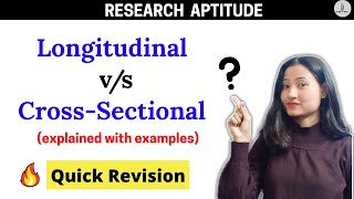 Longitudinal vs Cross-Sectional Study || RESEARCH APTITUDE || UGC NET 2022