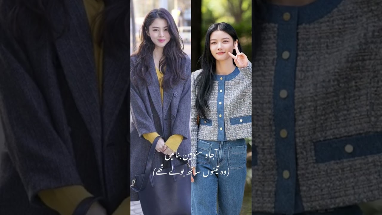 اِک راز ہے گہرا سا⏳part4/5