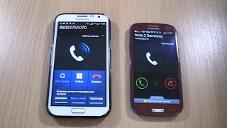 Incoming call & Outgoing call at the Same time Samsung Galaxy Note 2 +S3 Red Resimi