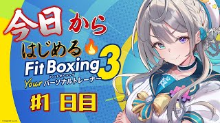 本阿弥あずさ(ほんあみあずさ)の配信のサムネイル画像