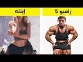 10 أشياء لم تكن تعرفها عن سيلفستر ستالون..  "روكي" !!