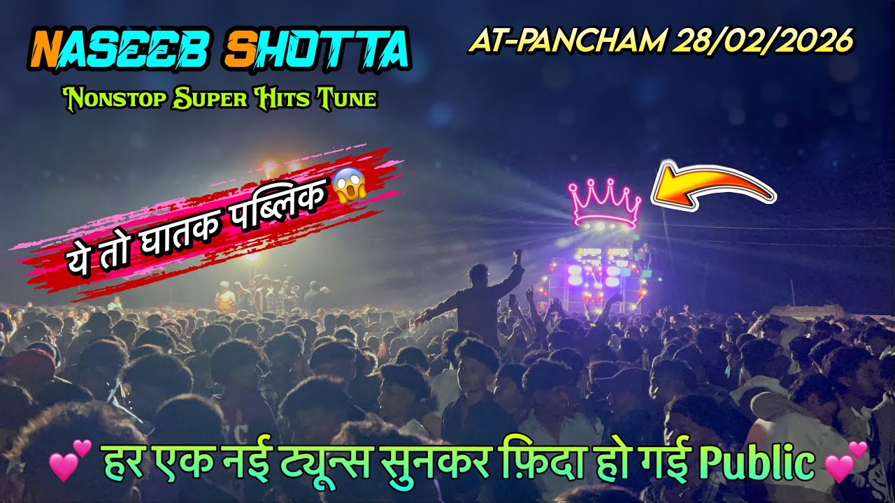 Naseeb Shotta At-Pancham 28/01/2026 | Naseeb Shotta New Trending Tune 2026 | Super king Band Timli 