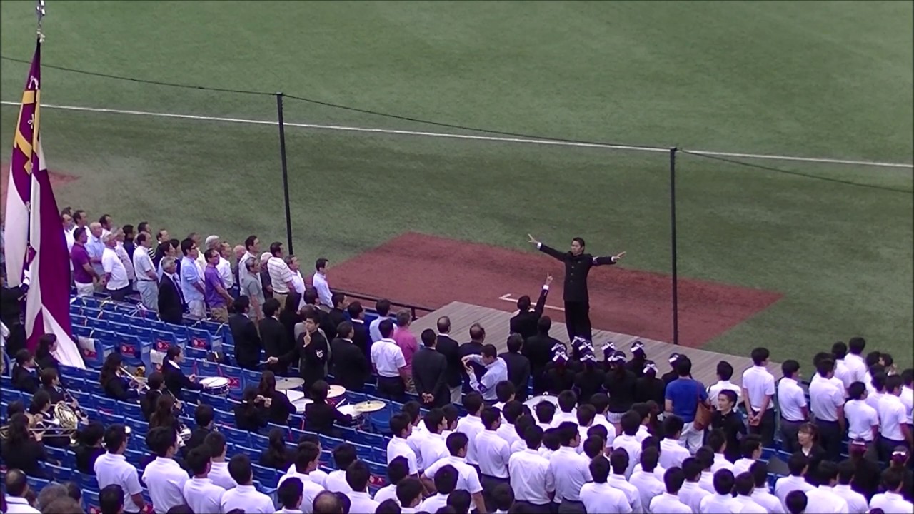 立教大学校歌「栄光の立教」（１番～３番）・エール交換（立教 オーレ by 武大）：全日本大学野球選手権優勝決定後