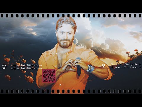 انت الرجولة كلها مافيهاش كلام قالتلي انت مصدر سعادتي في الحياة