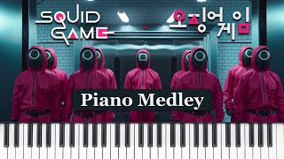 Squid Game (오징어게임) Medley - Piano Arrangement
Squid Game cover medley arranged and performed by KMADS Music. Original music composed by Jung Jae-il (정재일).
Songs Used:
0:00 - Mugunghwa kkoci pieot seumnida
0:15 - Pink Soldiers
0:49 - Way Back Then
2:20 - Round I
3:30 - I Remember My Name
5:05 - Unfolded…
#SquidGame #오징어게임 Squid Game (오징어게임) Medley - Piano Arrangement