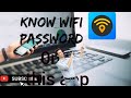 Pano makita ang wifi  password sa isang resort o sa iba,100%legit so easy 3 steps lang